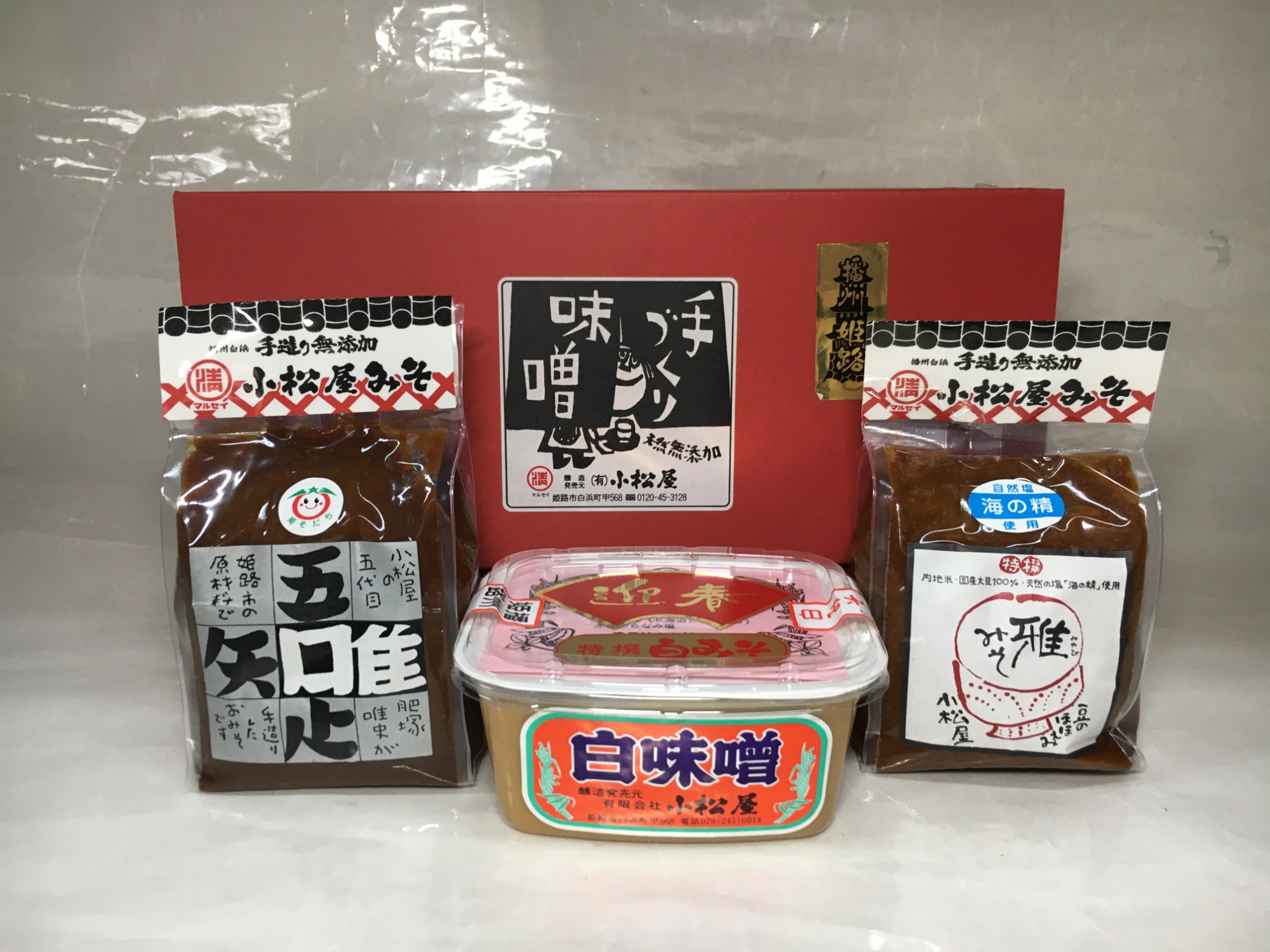 特撰白みそ 1kg 桶入り