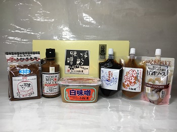 特撰白みそ 1kg 桶入り
