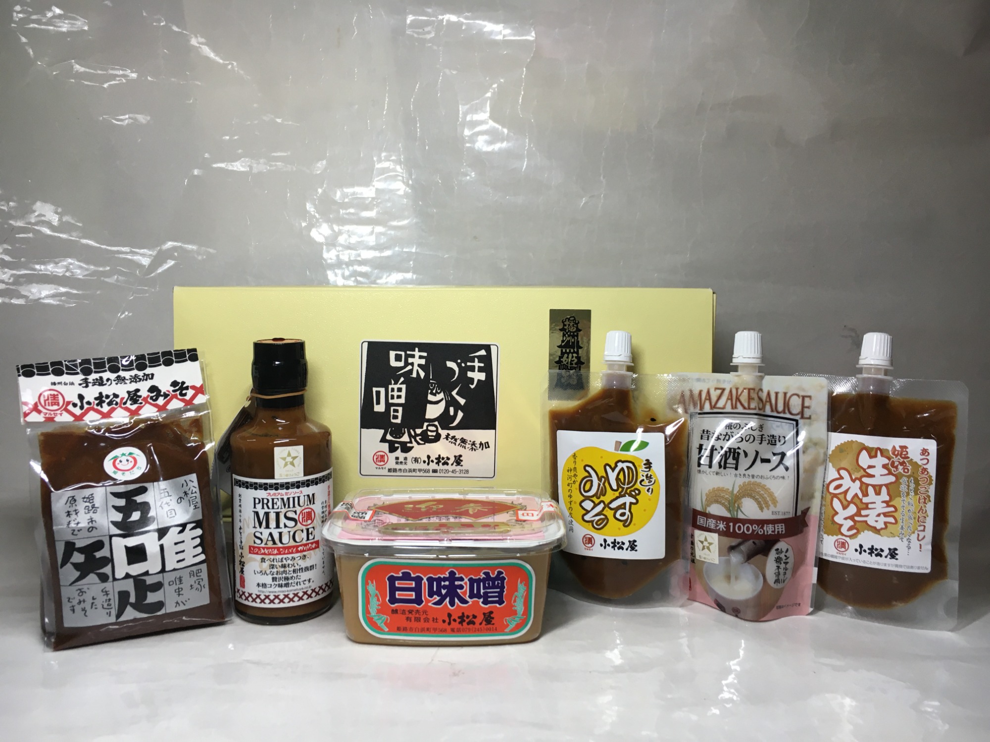 特撰白みそ 1kg 桶入り