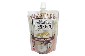 甘酒ソース